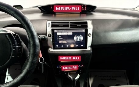 Citroen C4 II рестайлинг, 2011 год, 500 000 рублей, 7 фотография