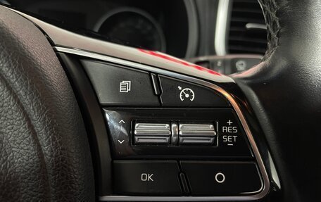 KIA Sportage IV рестайлинг, 2019 год, 2 529 000 рублей, 16 фотография