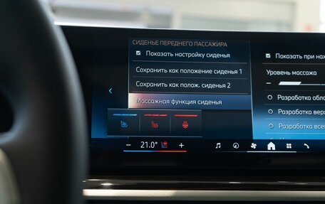 BMW X7, 2024 год, 18 900 000 рублей, 33 фотография