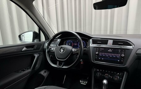 Volkswagen Tiguan II, 2019 год, 2 629 000 рублей, 7 фотография