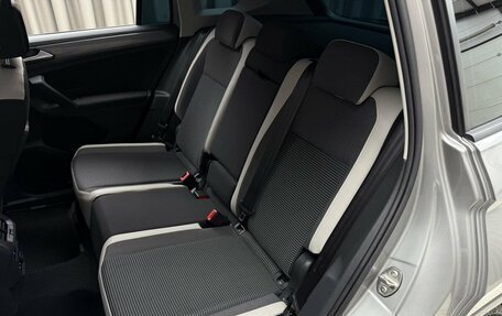 Volkswagen Tiguan II, 2019 год, 2 629 000 рублей, 10 фотография