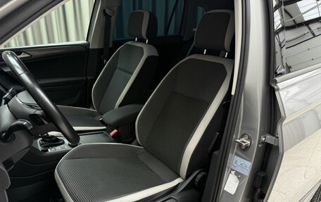 Volkswagen Tiguan II, 2019 год, 2 629 000 рублей, 9 фотография