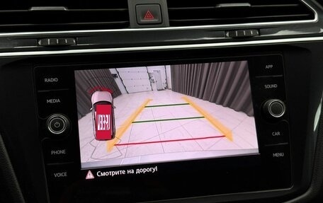 Volkswagen Tiguan II, 2019 год, 2 629 000 рублей, 13 фотография