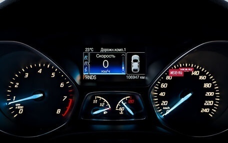 Ford Focus III, 2013 год, 950 000 рублей, 13 фотография
