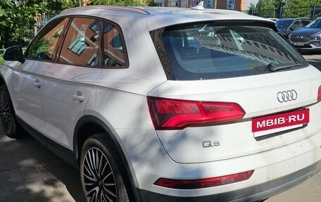 Audi Q5, 2018 год, 3 300 000 рублей, 7 фотография