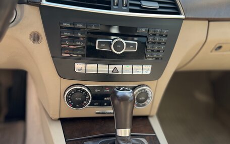 Mercedes-Benz C-Класс, 2012 год, 1 590 000 рублей, 7 фотография