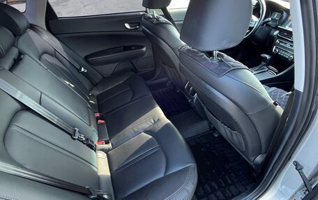 KIA Optima IV, 2018 год, 2 510 000 рублей, 8 фотография