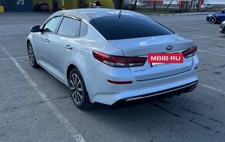 KIA Optima IV, 2018 год, 2 510 000 рублей, 2 фотография