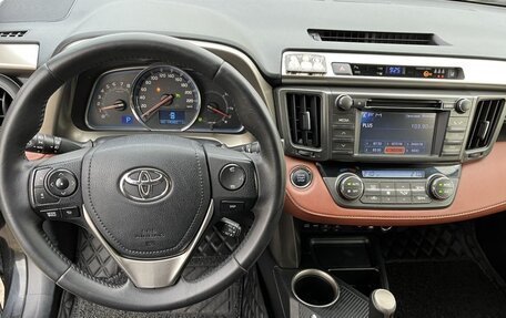 Toyota RAV4, 2013 год, 2 070 000 рублей, 12 фотография