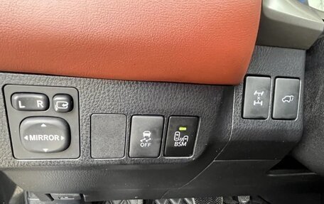 Toyota RAV4, 2013 год, 2 070 000 рублей, 16 фотография