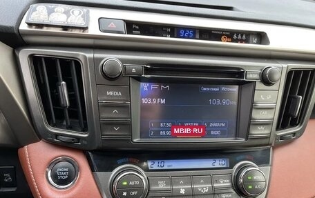 Toyota RAV4, 2013 год, 2 070 000 рублей, 13 фотография