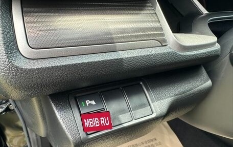 Honda Civic IX, 2021 год, 1 960 000 рублей, 12 фотография