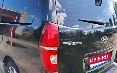 Hyundai Grand Starex Grand Starex I рестайлинг 2, 2020 год, 3 700 000 рублей, 4 фотография