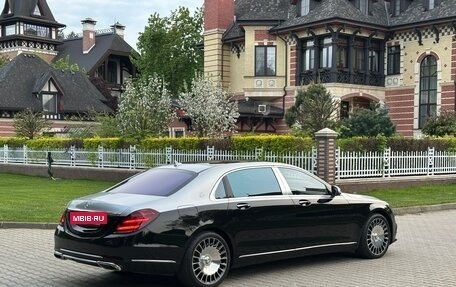 Mercedes-Benz Maybach S-Класс, 2015 год, 6 500 000 рублей, 23 фотография