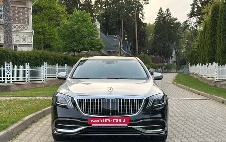 Mercedes-Benz Maybach S-Класс, 2015 год, 6 500 000 рублей, 26 фотография