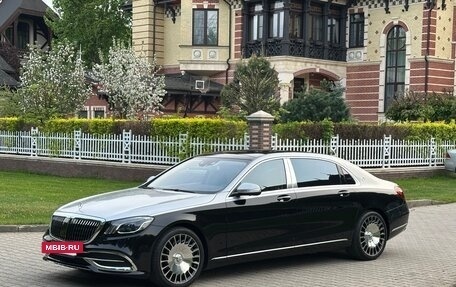 Mercedes-Benz Maybach S-Класс, 2015 год, 6 500 000 рублей, 25 фотография