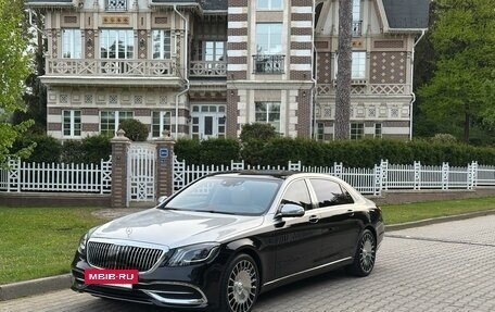 Mercedes-Benz Maybach S-Класс, 2015 год, 6 500 000 рублей, 27 фотография