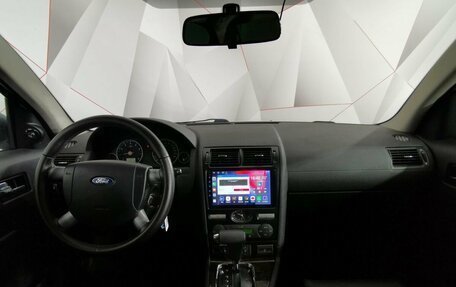 Ford Mondeo III, 2006 год, 445 000 рублей, 12 фотография