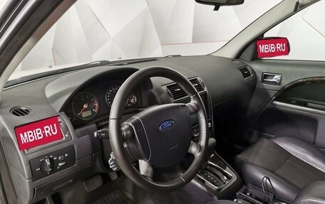 Ford Mondeo III, 2006 год, 445 000 рублей, 16 фотография
