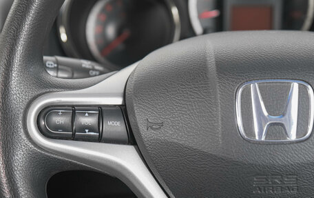 Honda Fit III, 2012 год, 899 000 рублей, 16 фотография