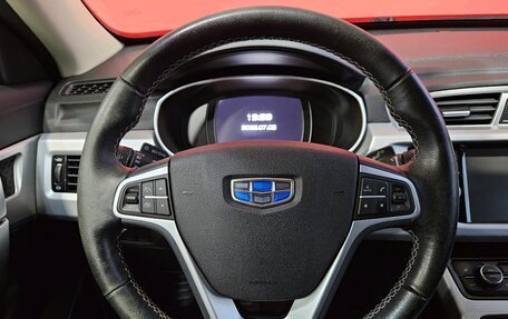 Geely Atlas I, 2018 год, 1 567 000 рублей, 10 фотография