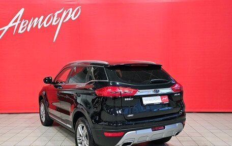 Geely Atlas I, 2018 год, 1 567 000 рублей, 3 фотография
