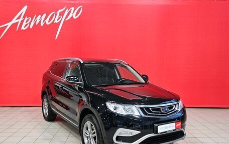 Geely Atlas I, 2018 год, 1 567 000 рублей, 7 фотография