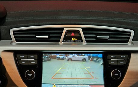 Geely Atlas I, 2018 год, 1 567 000 рублей, 15 фотография