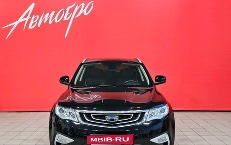 Geely Atlas I, 2018 год, 1 567 000 рублей, 8 фотография