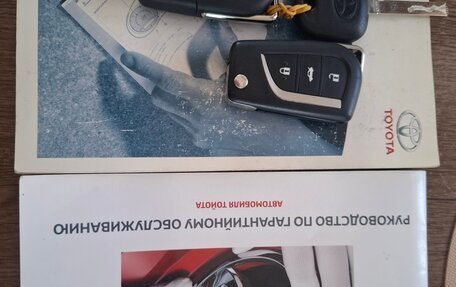 Toyota Corolla, 2013 год, 970 000 рублей, 2 фотография