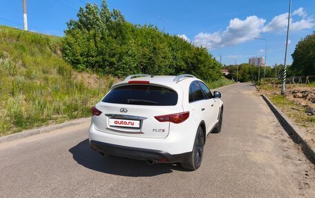 Infiniti FX II, 2010 год, 2 090 000 рублей, 10 фотография