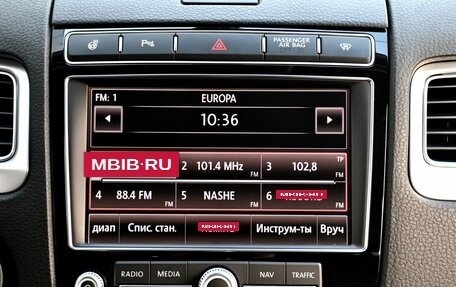 Volkswagen Touareg III, 2015 год, 2 890 000 рублей, 14 фотография