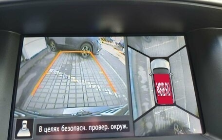 Nissan Pathfinder, 2015 год, 2 180 000 рублей, 15 фотография