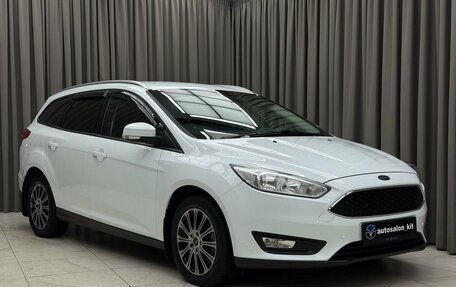 Ford Focus III, 2018 год, 1 300 000 рублей, 3 фотография