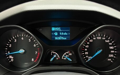 Ford Focus III, 2018 год, 1 300 000 рублей, 11 фотография