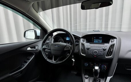 Ford Focus III, 2018 год, 1 300 000 рублей, 7 фотография