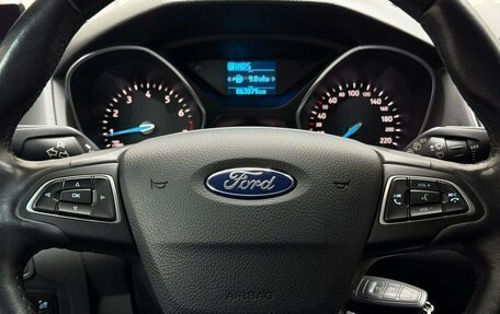Ford Focus III, 2018 год, 1 300 000 рублей, 12 фотография