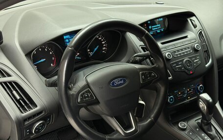 Ford Focus III, 2018 год, 1 300 000 рублей, 10 фотография