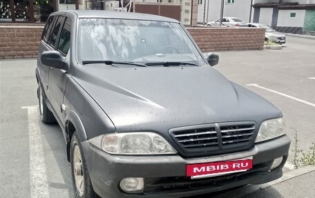 ТагАЗ Road Partner, 2009 год, 600 000 рублей, 2 фотография