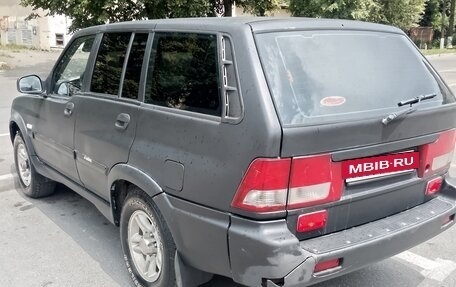 ТагАЗ Road Partner, 2009 год, 600 000 рублей, 10 фотография