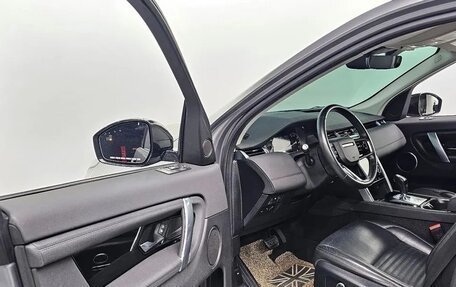 Land Rover Discovery Sport I рестайлинг, 2021 год, 2 680 000 рублей, 6 фотография
