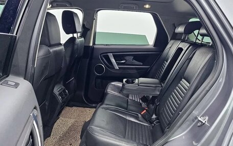 Land Rover Discovery Sport I рестайлинг, 2021 год, 2 680 000 рублей, 13 фотография