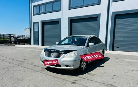 Toyota Premio, 2003 год, 809 000 рублей, 2 фотография