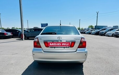 Toyota Premio, 2003 год, 809 000 рублей, 5 фотография