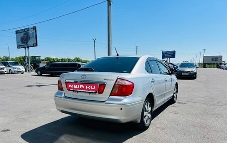Toyota Premio, 2003 год, 809 000 рублей, 6 фотография