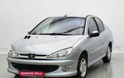 Peugeot 206, 2007 год, 265 000 рублей, 1 фотография