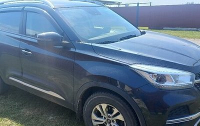 Chery Tiggo 4 I рестайлинг, 2020 год, 1 100 000 рублей, 1 фотография