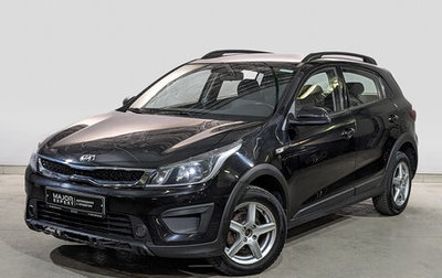 KIA Rio IV, 2020 год, 955 000 рублей, 1 фотография