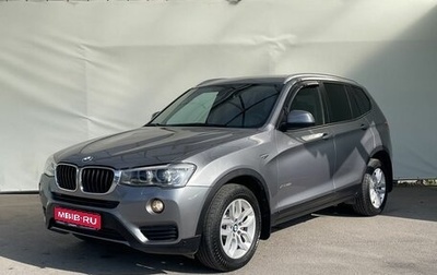 BMW X3, 2014 год, 1 570 000 рублей, 1 фотография