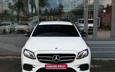 Mercedes-Benz E-Класс, 2017 год, 3 255 000 рублей, 1 фотография